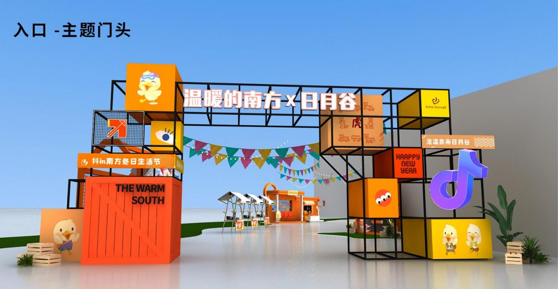 瀚卓传媒文化完成年度重点项目阶段性成果发布